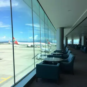 salas VIP do Galeão