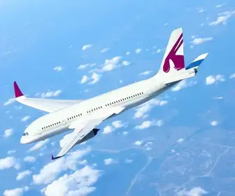 Qatar Airways desconto Avios