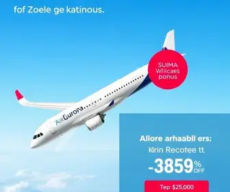 SUMA da Air Europa